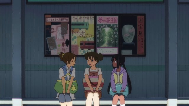After school at Shugakuin Station